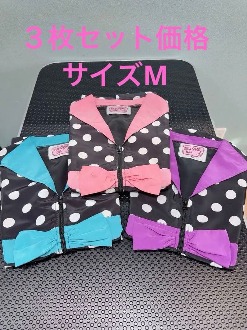 トリマーエプロン、スクラブ、レトロガール