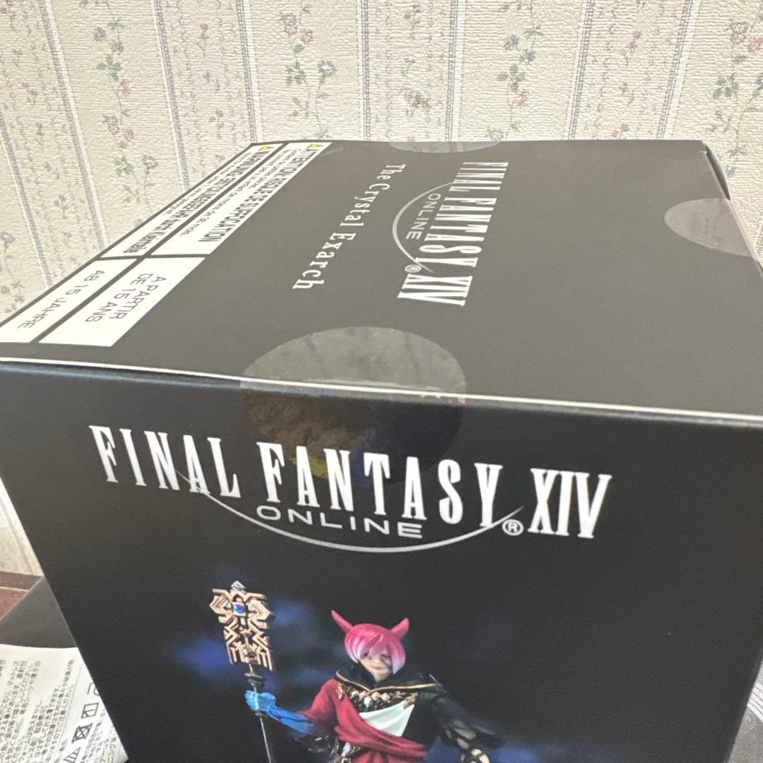 新品未開封　ファイナルファンタジー　水晶公 フィギュア FF14