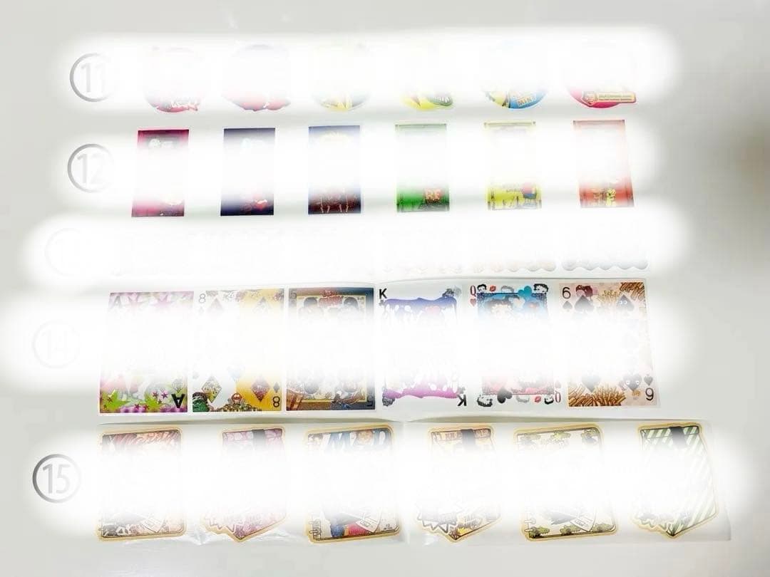 ロールシール切り売り 在庫1シート ①