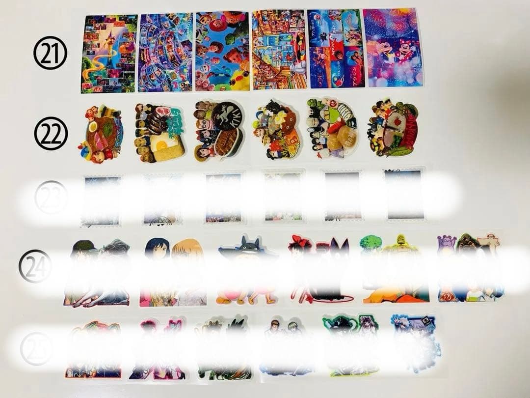 ロールシール切り売り 在庫1シート ①