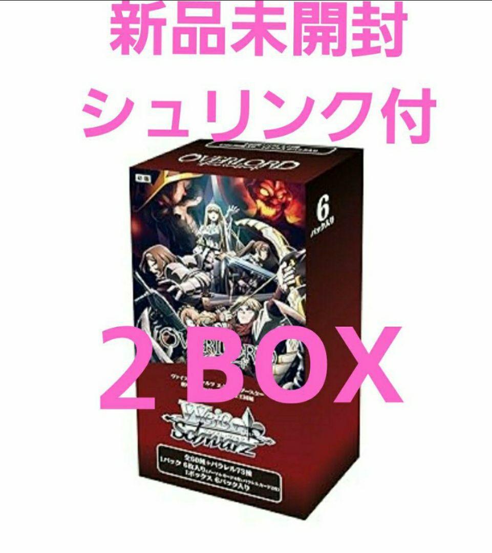 ヴァイスシュバルツ　劇場版　OVERLORD オーバーロード 　２BOX
