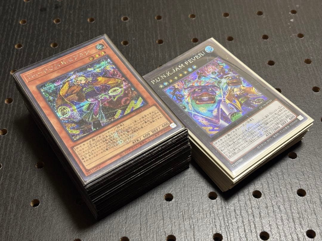 遊戯王 PUNK P.U.N.K.メインデッキ39 EX付き シークレット統一