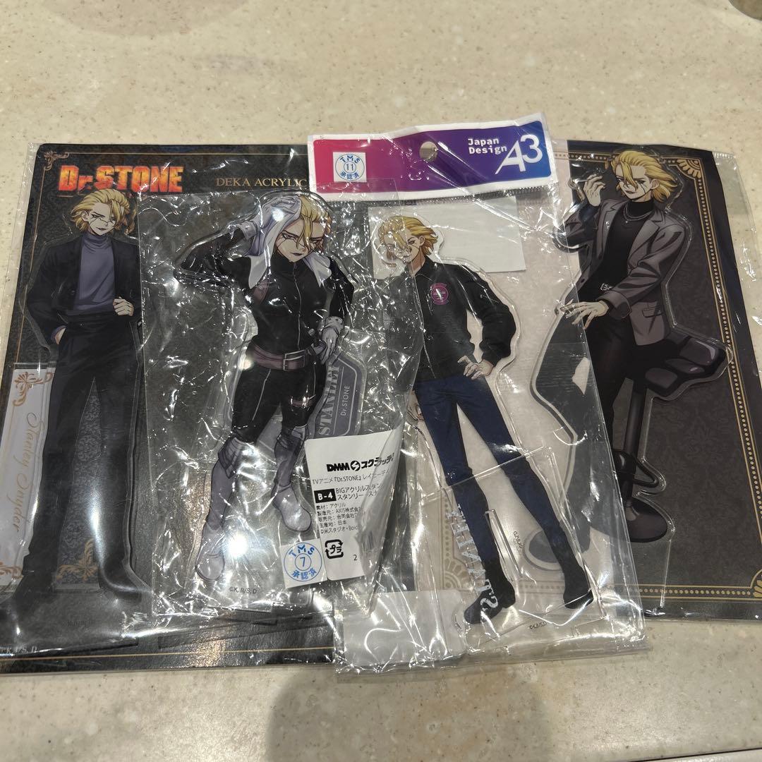 スタンリー　アクリルスタンド　ドクターストーン