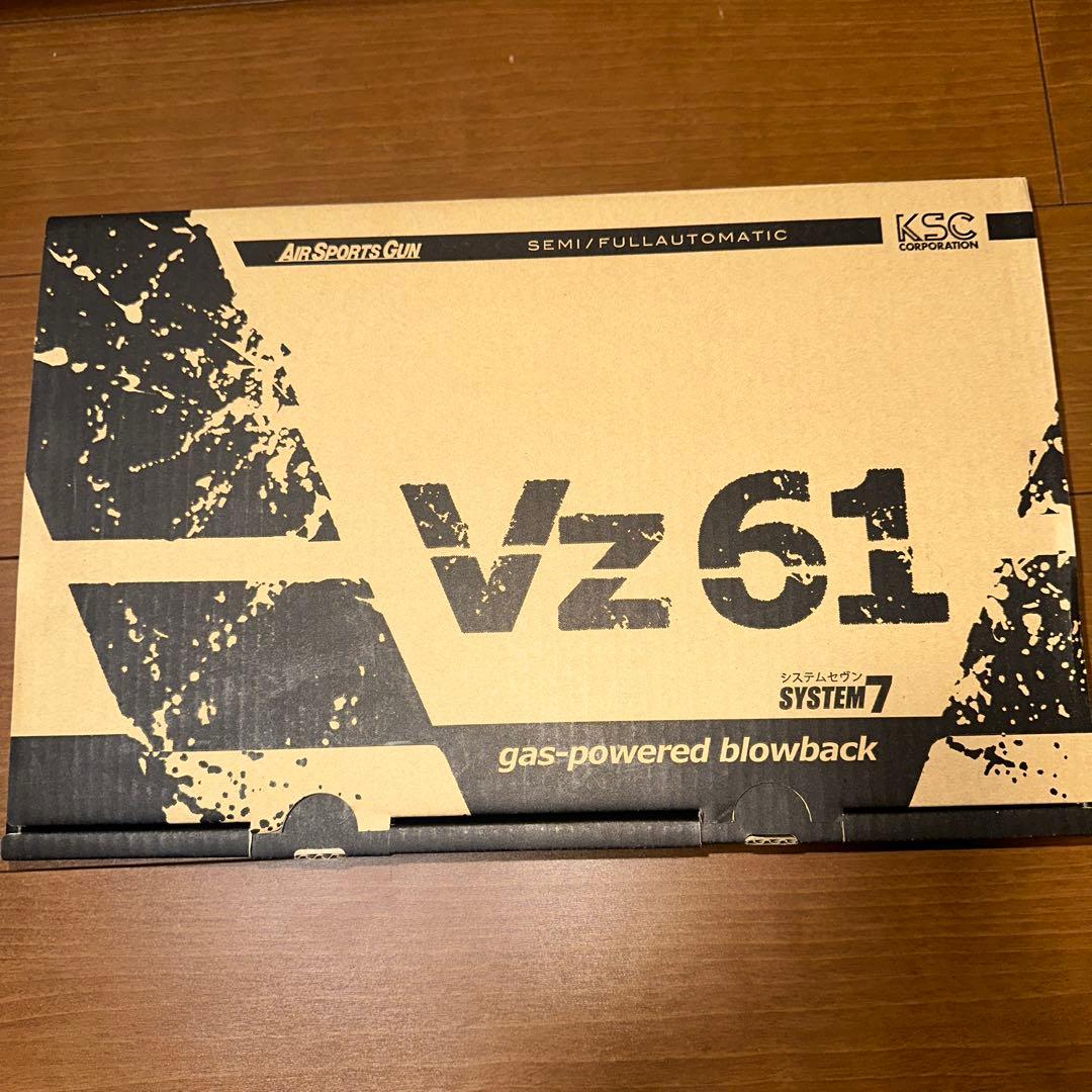 KSC Vz61 ガスガン セミ/フルオート美品