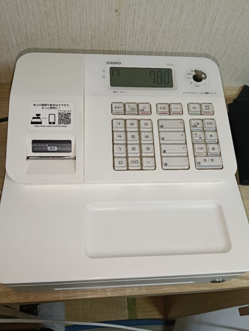 CASIO 店舗向け 電子レジスター SR-G3-WE Bluetooth搭載