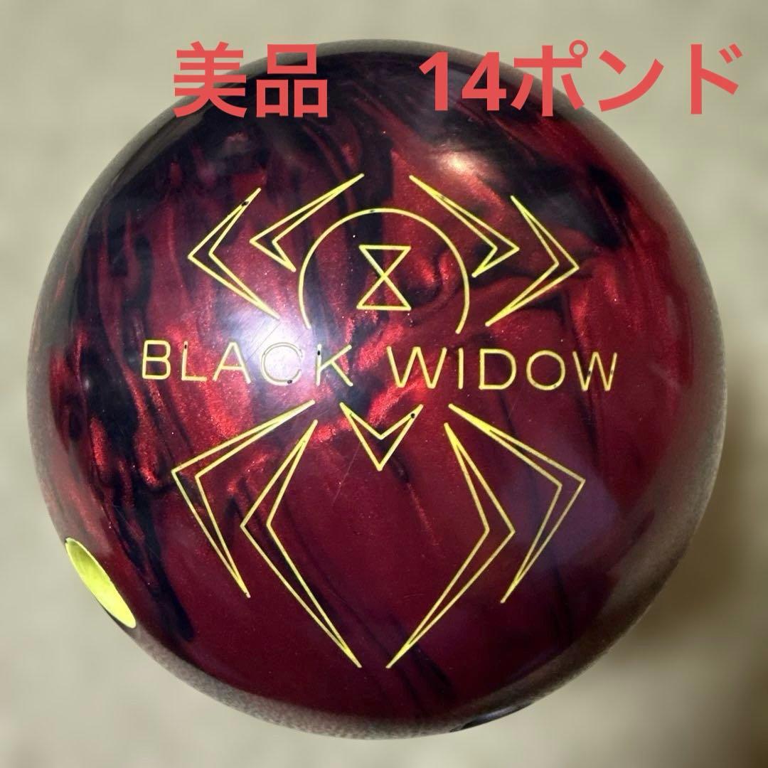 レジェンドスター ハンマー ブラック ウィドー 2.0 ハイブリッド 【美品】