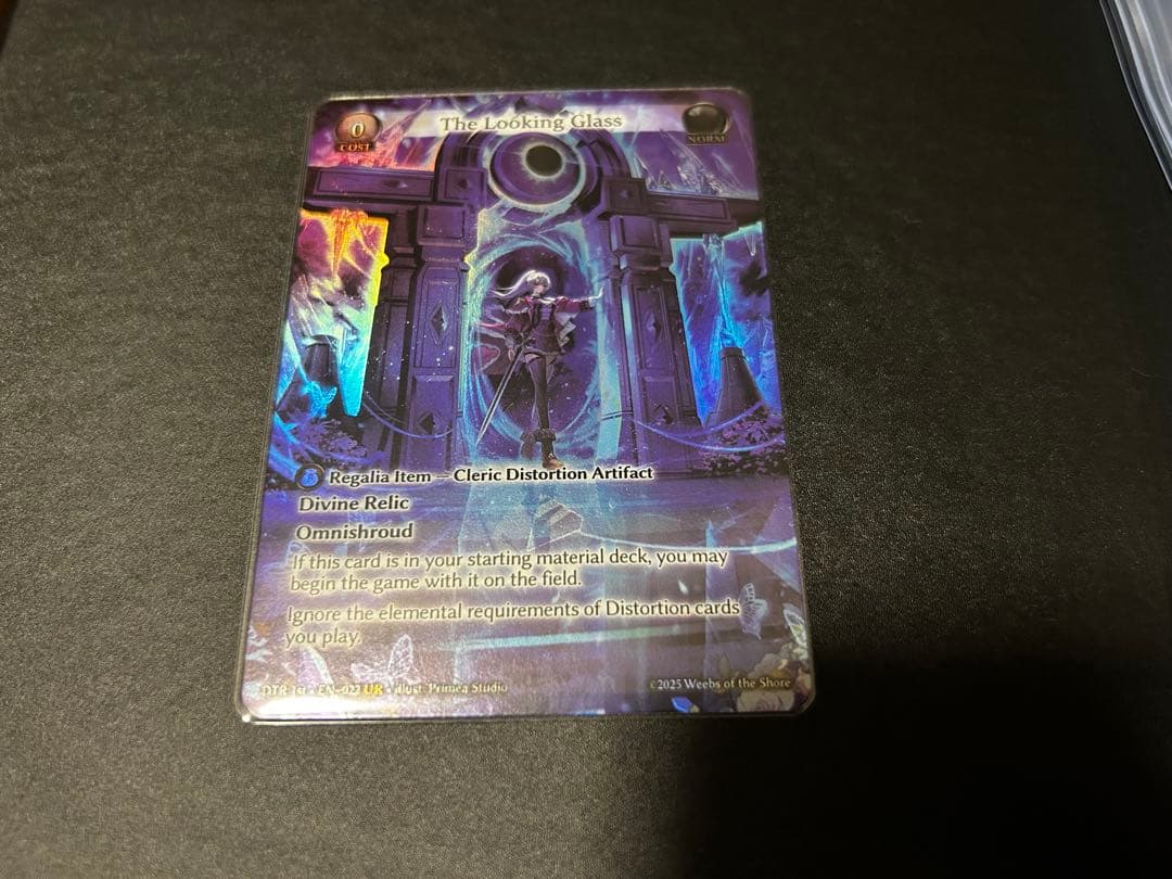 その他 GRAND ARCHIVE The Looking Glass UR foil