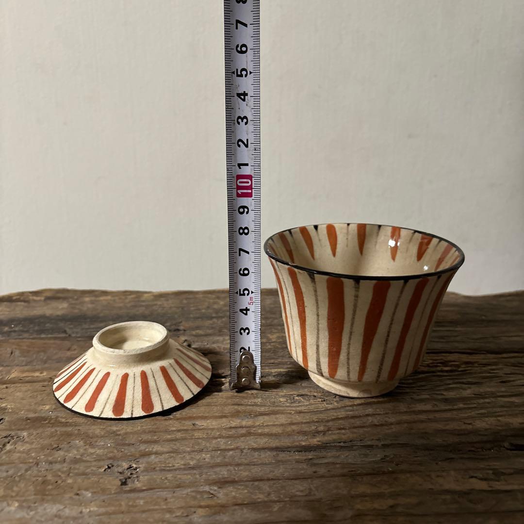 アンティーク　小ぶり麦藁手蓋付き向付　美濃　絵瀬戸　古美術　茶道具　懐石検:李朝