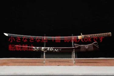 高級本格居合刀 武蔵 【希少】高級 鑑賞用 武具 ブシイッシバイ 美術刀