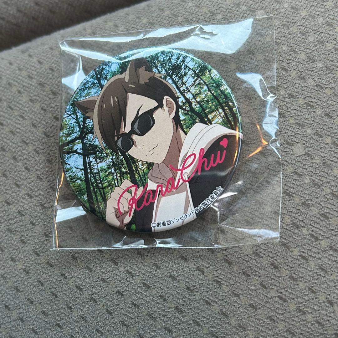 ゾンビランドサガ 巽幸太郎 缶バッジ