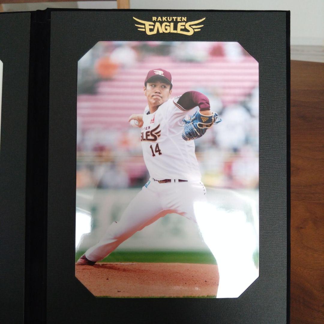 則本昂大選手 100勝達成記念 直筆サイン入りボール2個セット 証明書