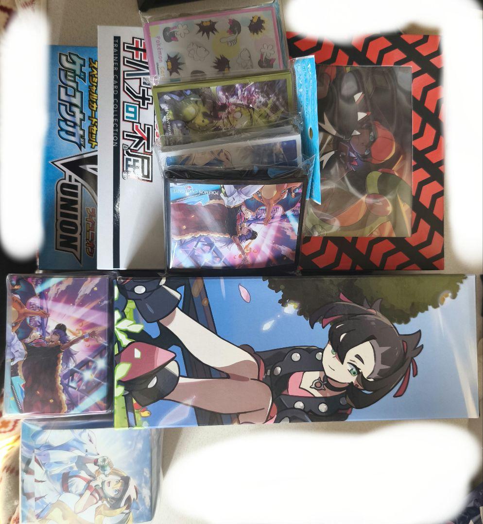 画*)様 ポケモンカードゲーム サプライセット