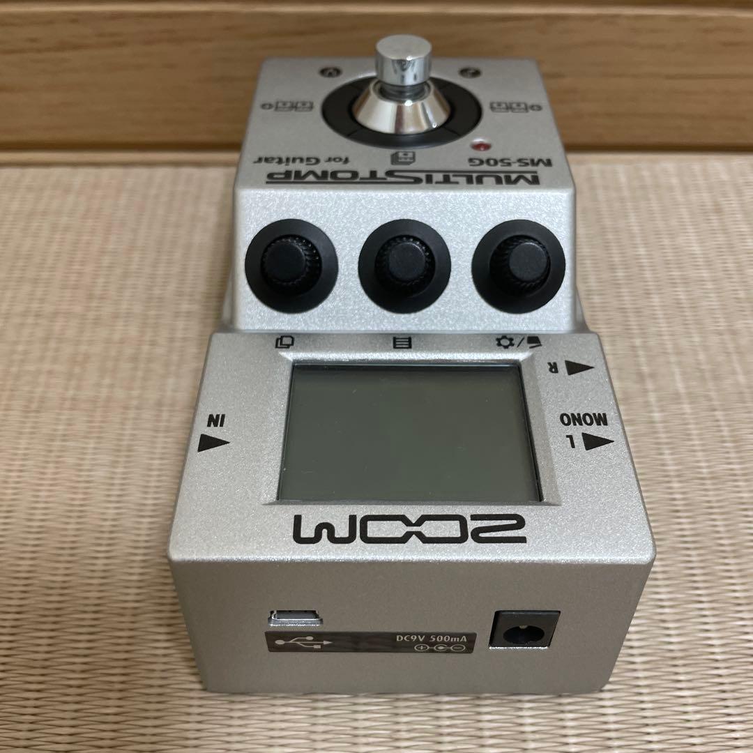 ギター ZOOM MULTISTOMP MS50G