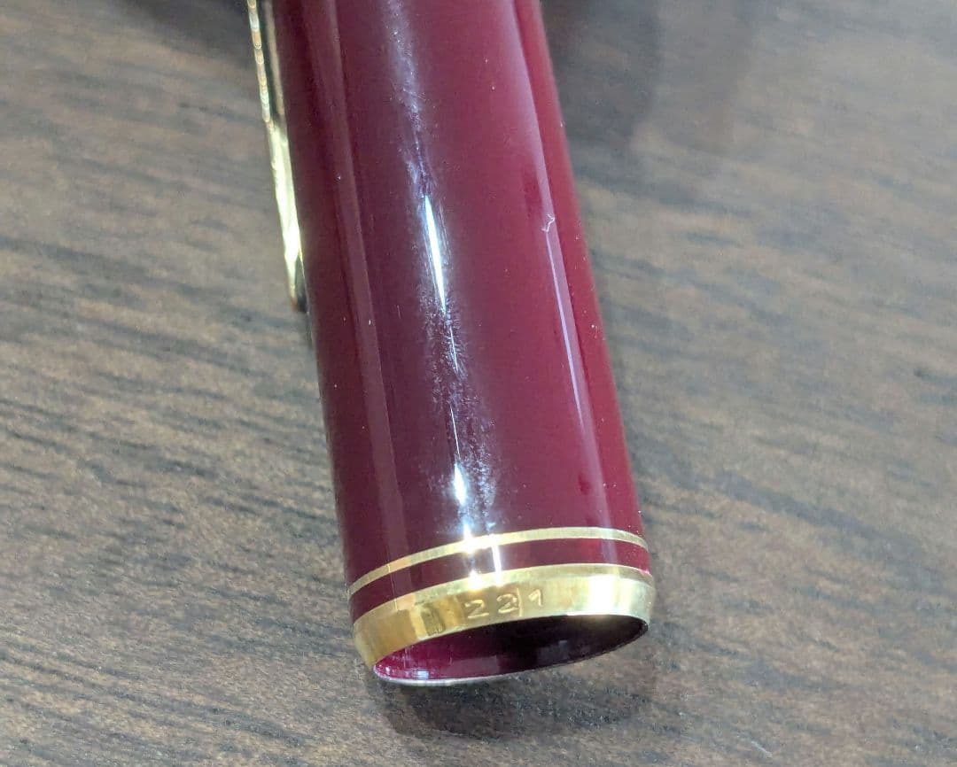 モンブラン No.221 万年筆　ボルドー