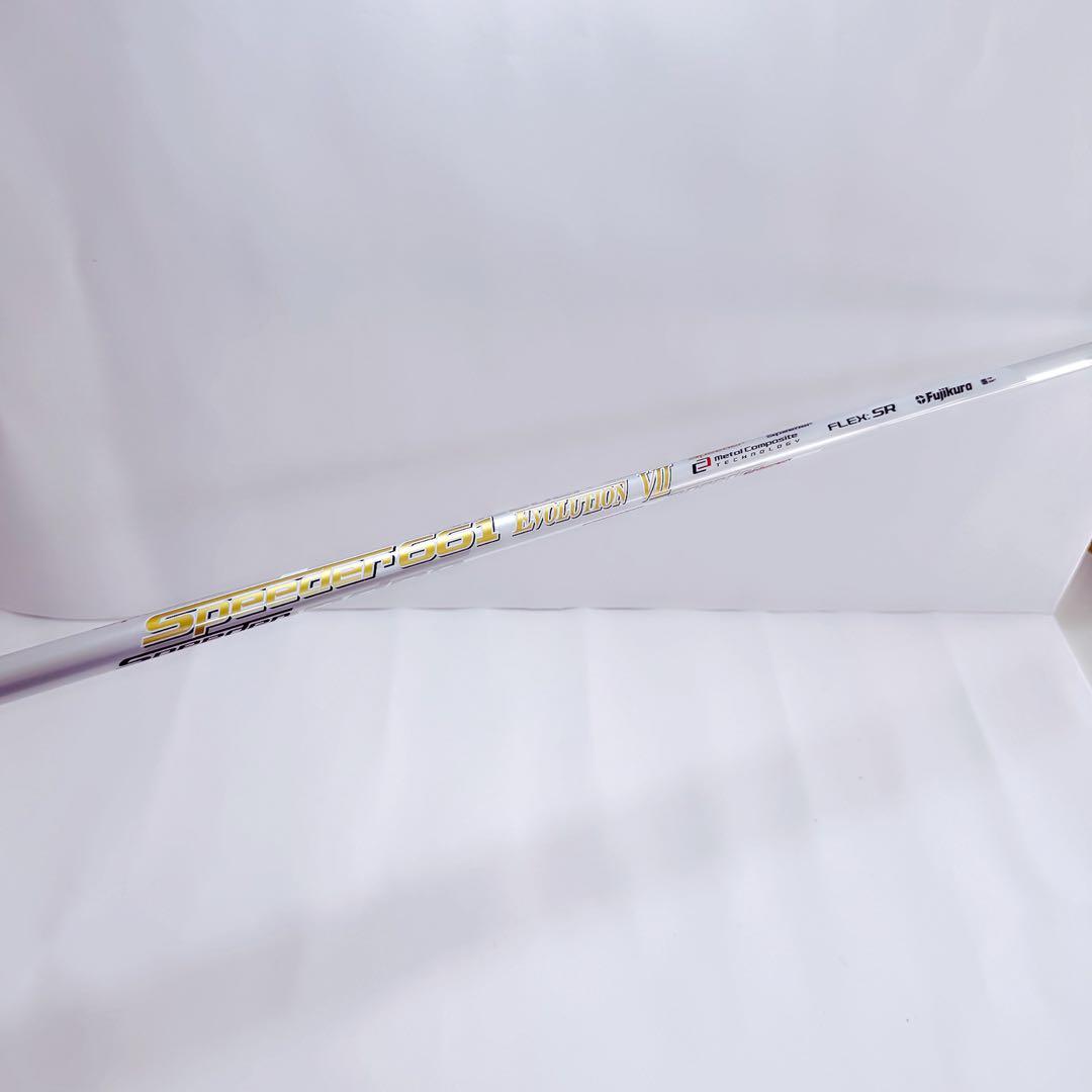 テーラーメイドスリーブ　ドライバー用　エボ7 661SR speeder