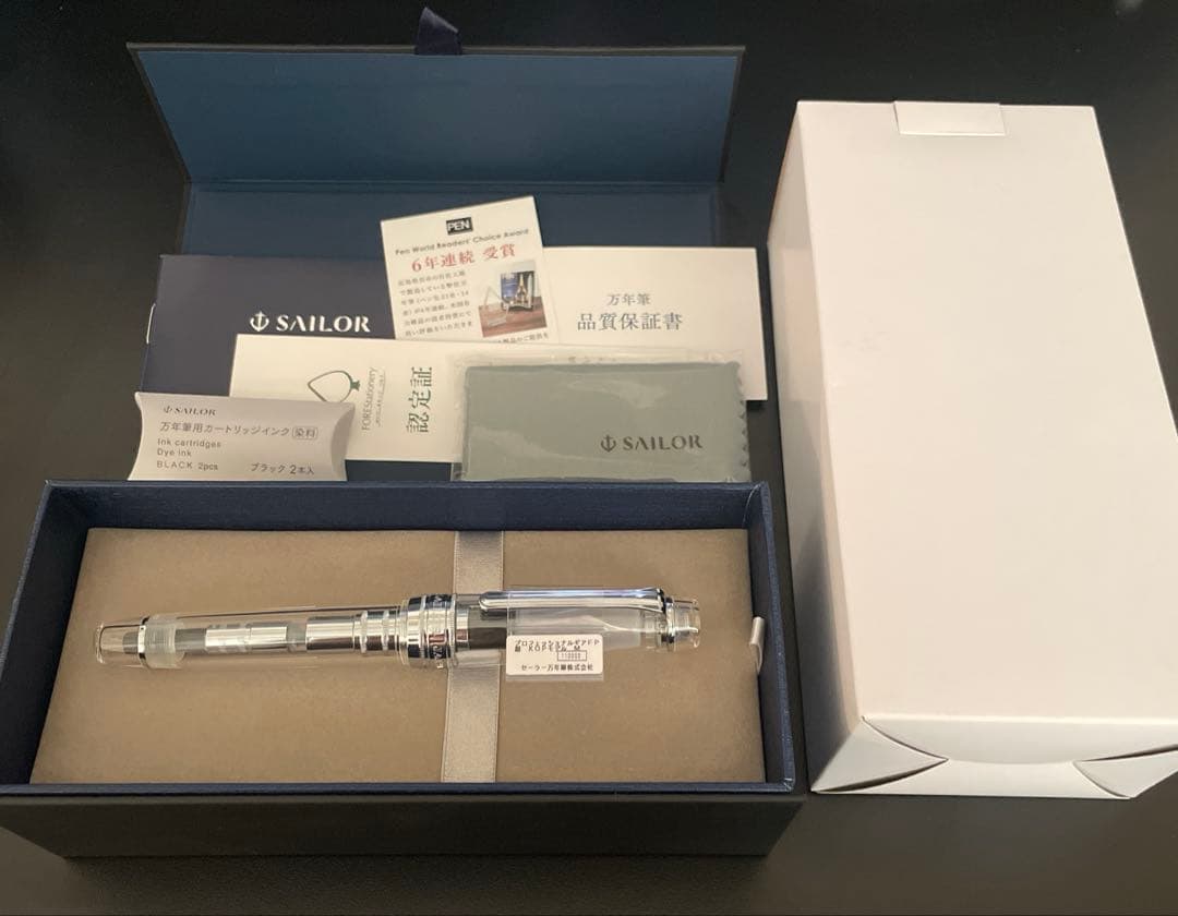 プロフェッショナルギア KOP M 中字　デモンストレーター　セーラー万年筆