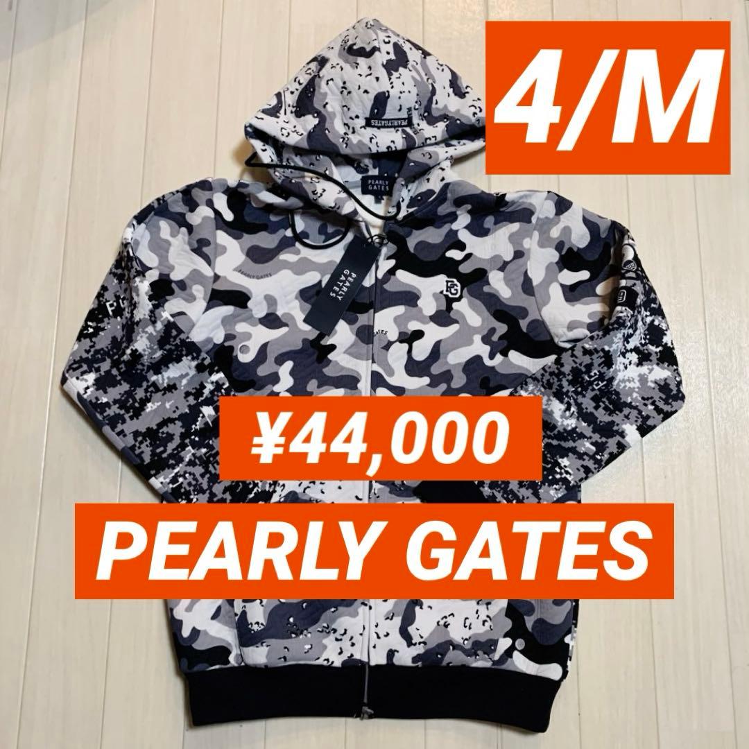 新品■44,000円【パーリーゲイツ 】4/M メンズ　パーカー　ゴルフウェア