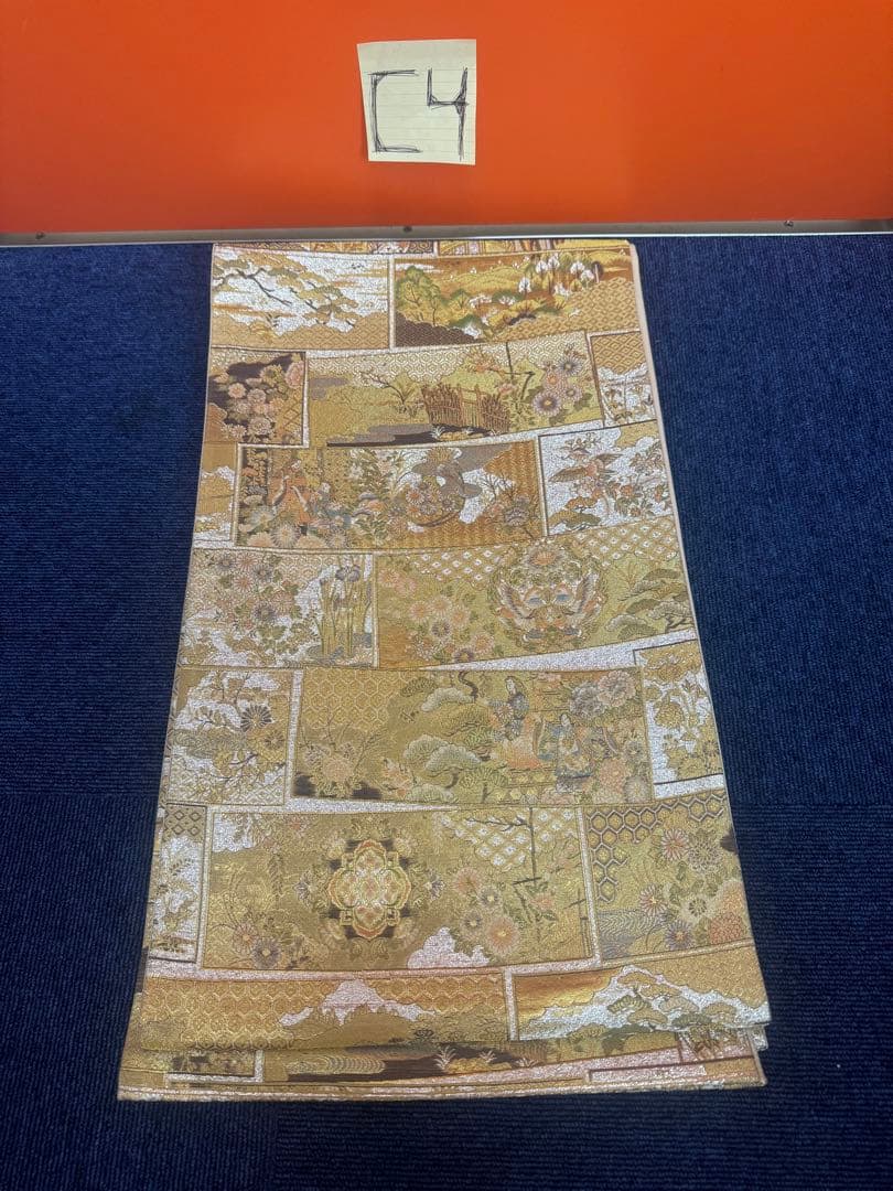 2683袋帯 古代彫金紋 西陣織 金糸　高級上質上品　約440cm 未使用