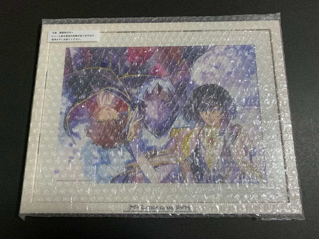 一番くじ コードギアス A賞 ビジュアライズフレーム