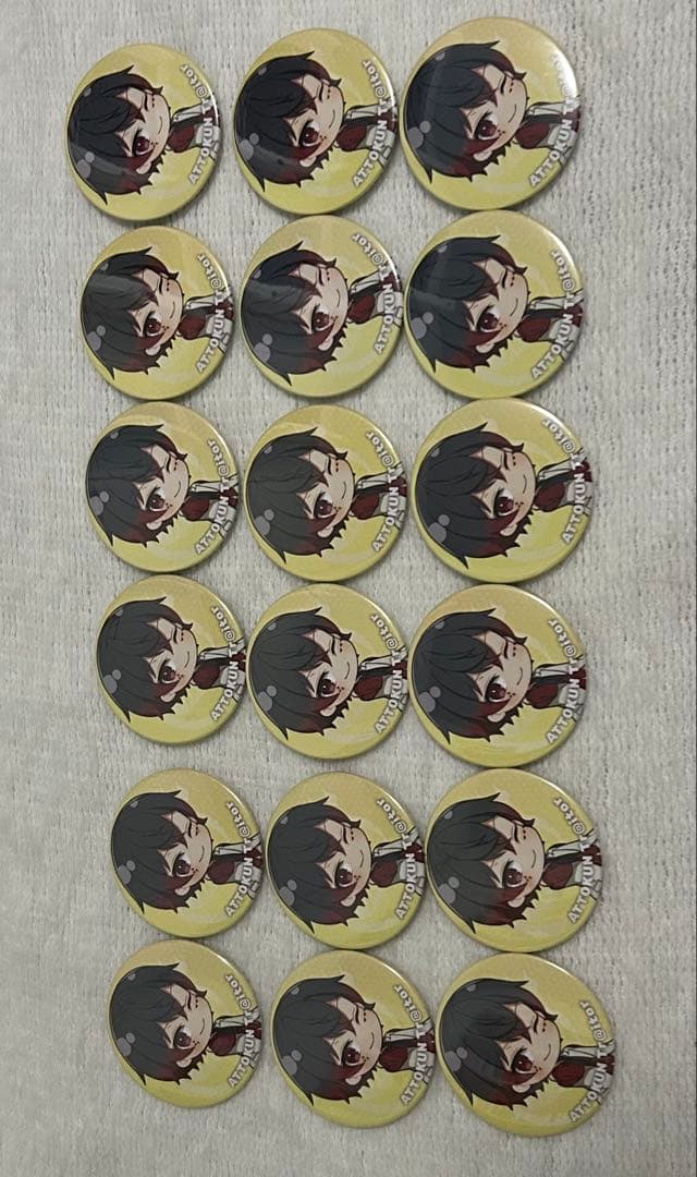 あっとくん　缶バッジ18コ