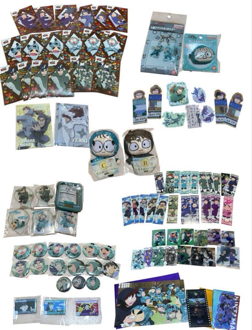【セット販売‼️】忍たま乱太郎　グッズセット✨ 限定品あり