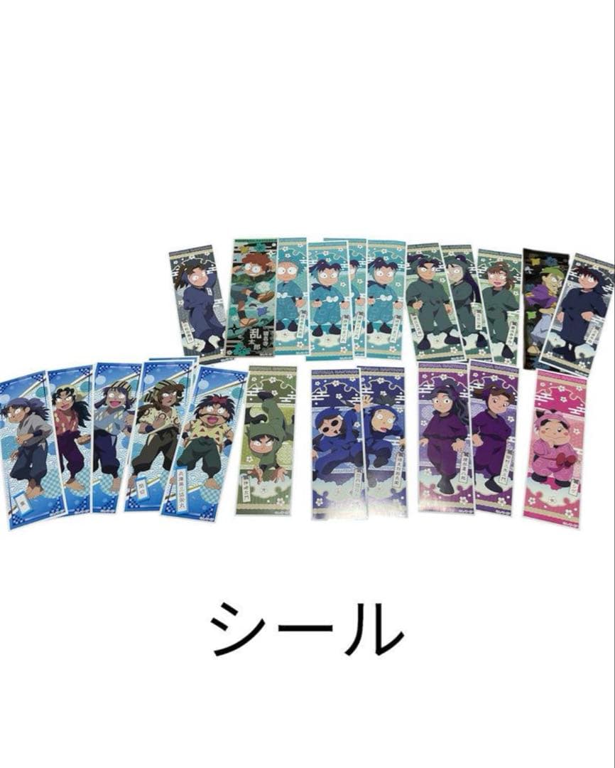 【セット販売‼️】忍たま乱太郎　グッズセット✨ 限定品あり