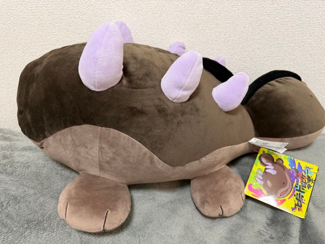 【タグ付き】ポケモンセンター おっきいもっちりぬいぐるみ モウドクキケン ドオー