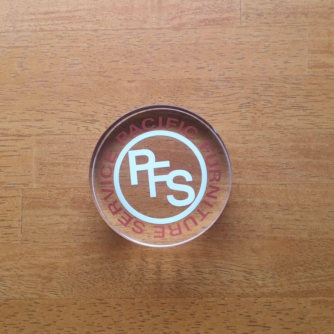 パシフィックファニチャーサービス　PACIFICfurnitureservice