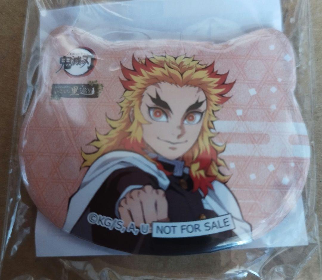 【メルカリ完売】鬼滅の刃ナンジャタウンいこいの里巡り 煉獄杏寿郎 ねこ型缶バッジ