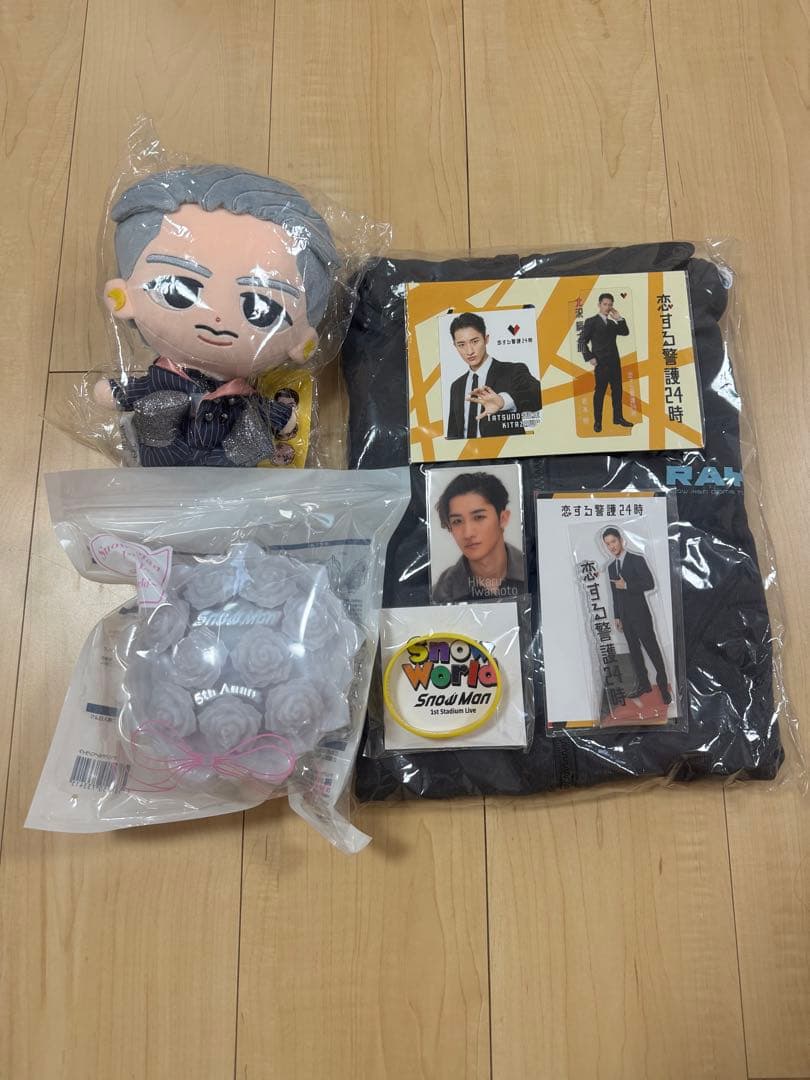 Man岩本照グッズ7点セット　新品未使用美品