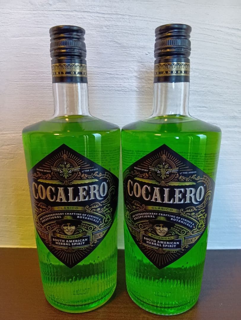 Cocalero コカレロ　2本セット