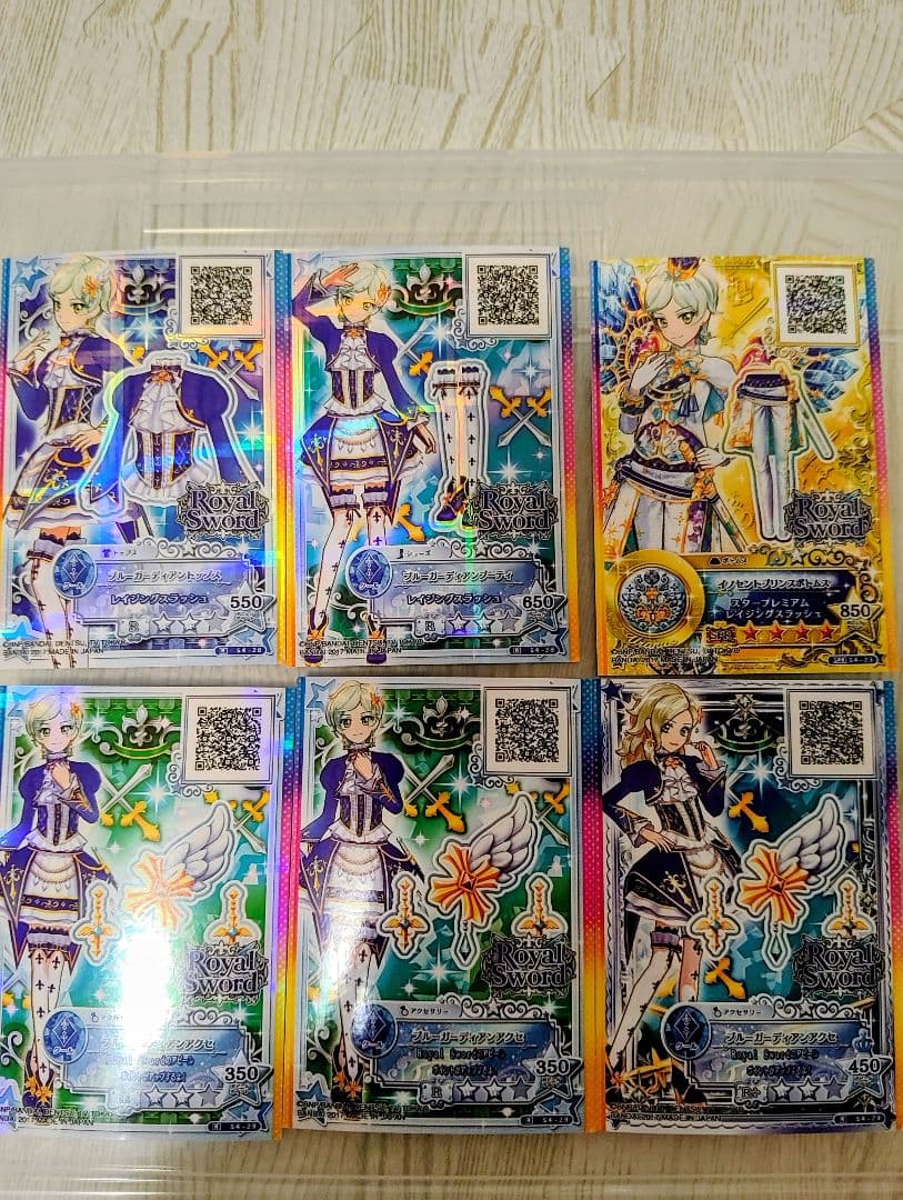 アイカツカード 騎咲レイ6枚セット