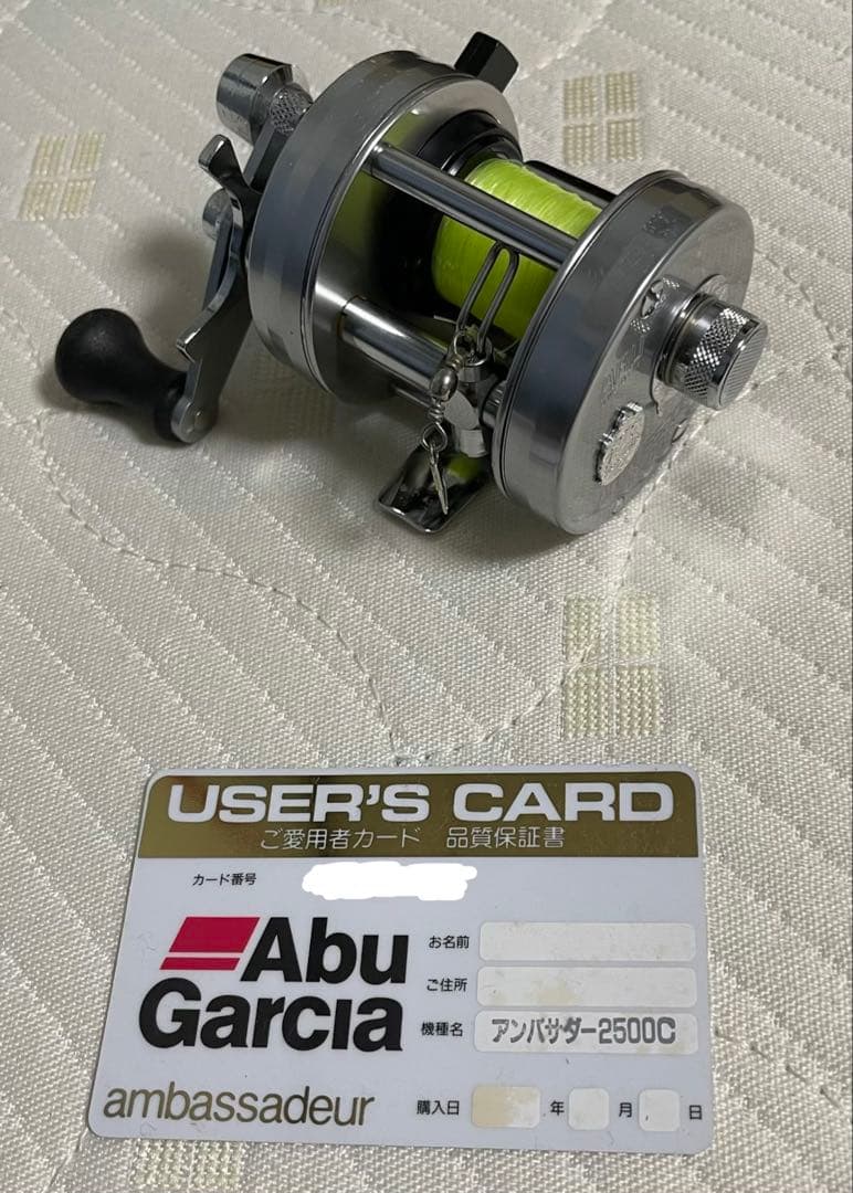 アブガルシア Abu Garcia アンバサダー　2500C