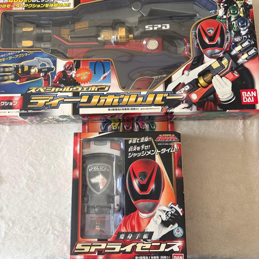 デカレンジャー　SPライセンス　スペシャルウェポンディーリボルバーセット
