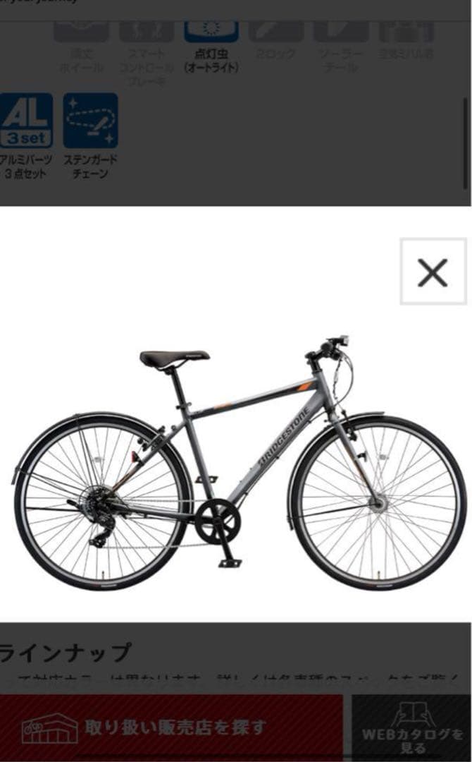 よもぎ様（着払い）