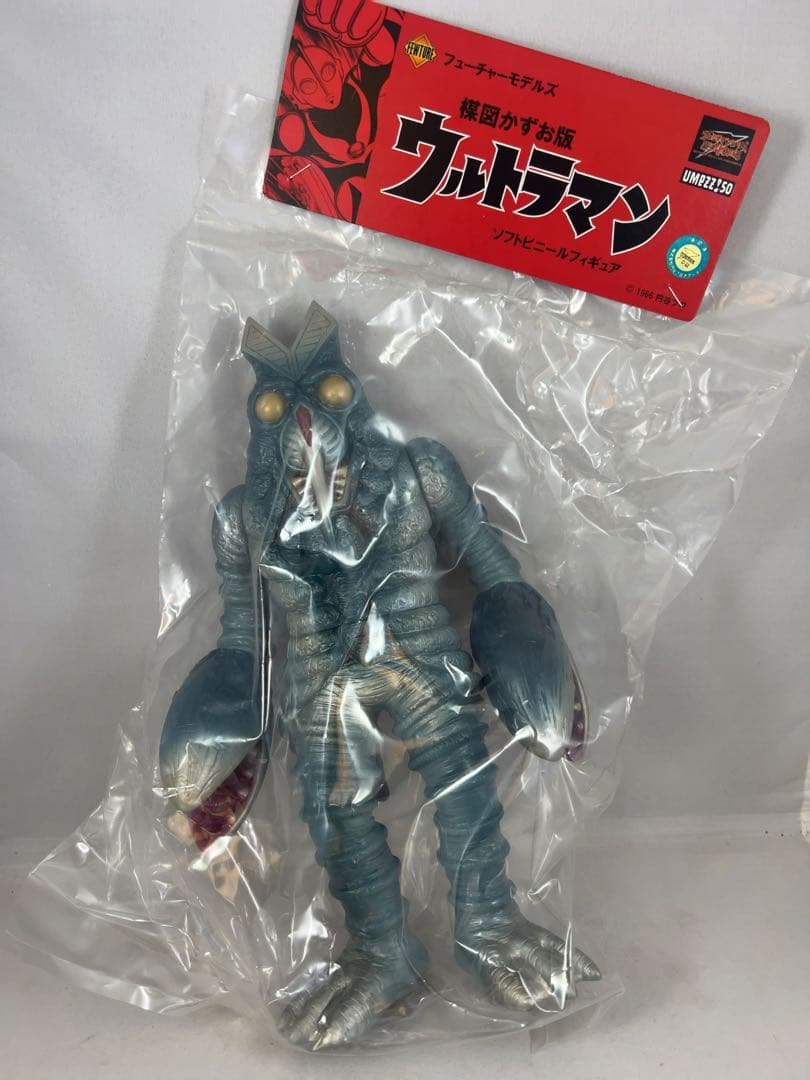 バルタン星人　楳図かずお版ソフビ　スーフェス限定　アートストーム