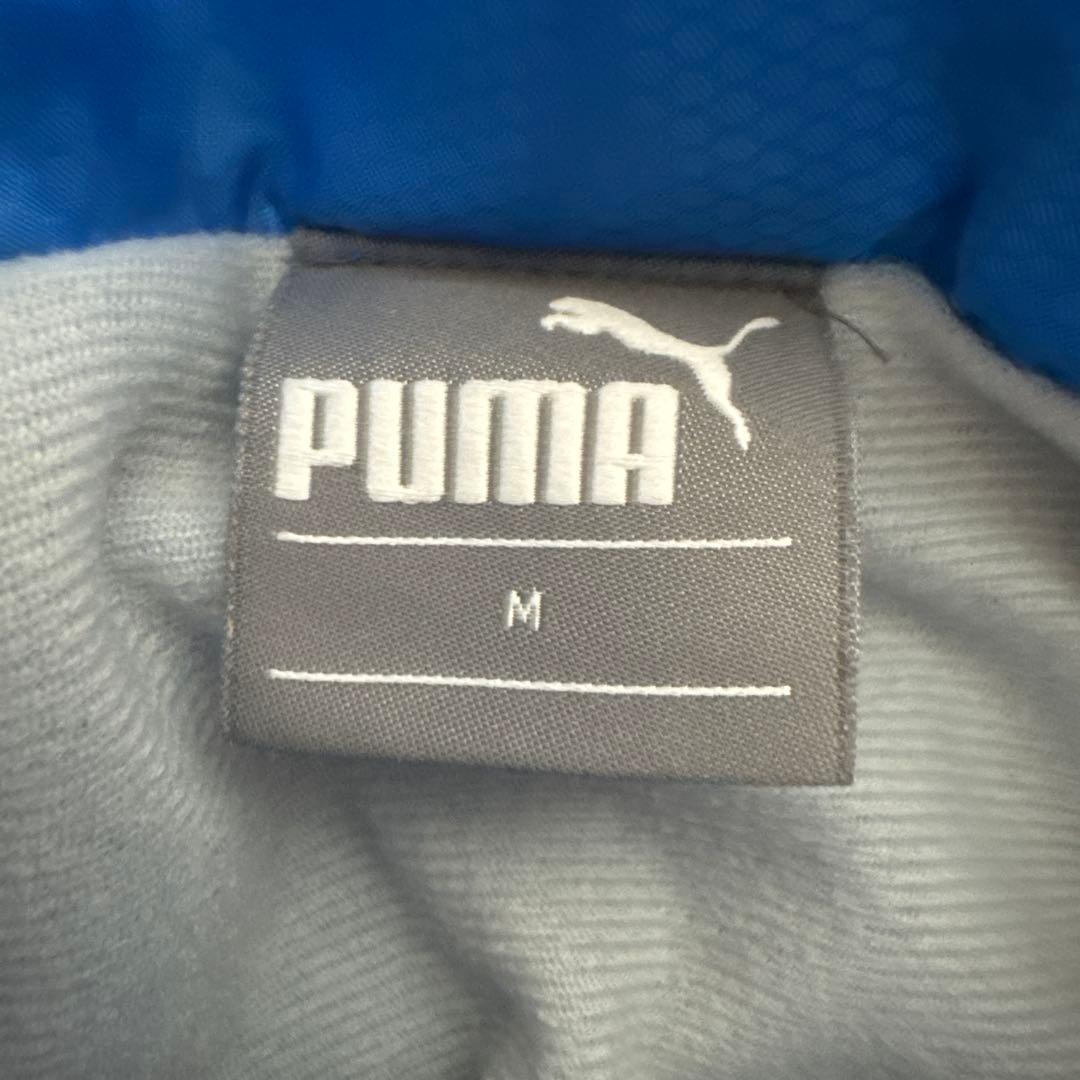 Puma ピステ・ウィンドブレーカー 青/黄