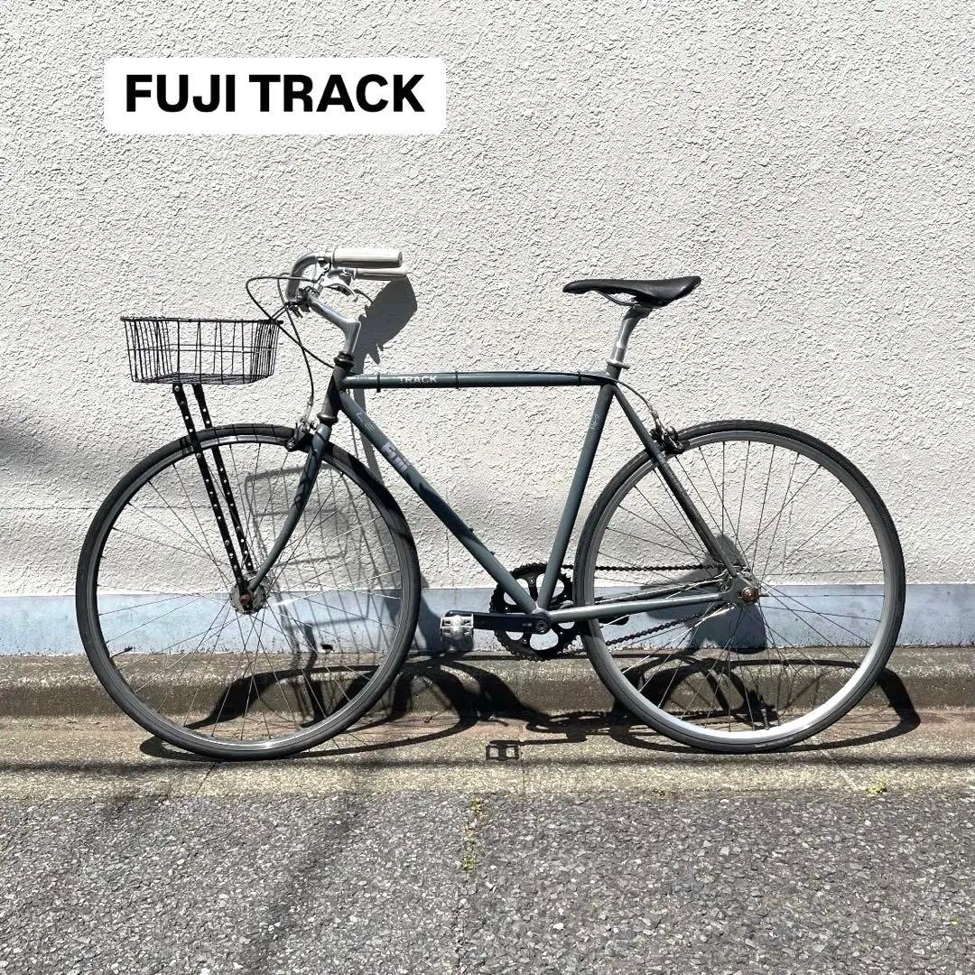 FUJI フジ TRACK トラック クロモリ グレー シングルスピード ピスト