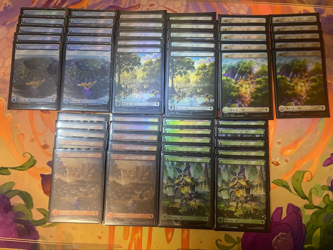 チョコボトラック　基本土地50枚セット