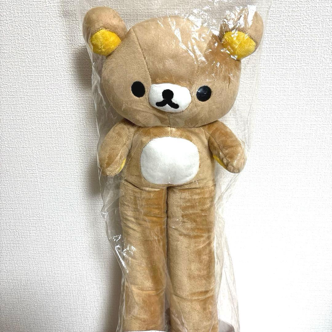 レア　リラックマ　ブーツキーパー　2008年製