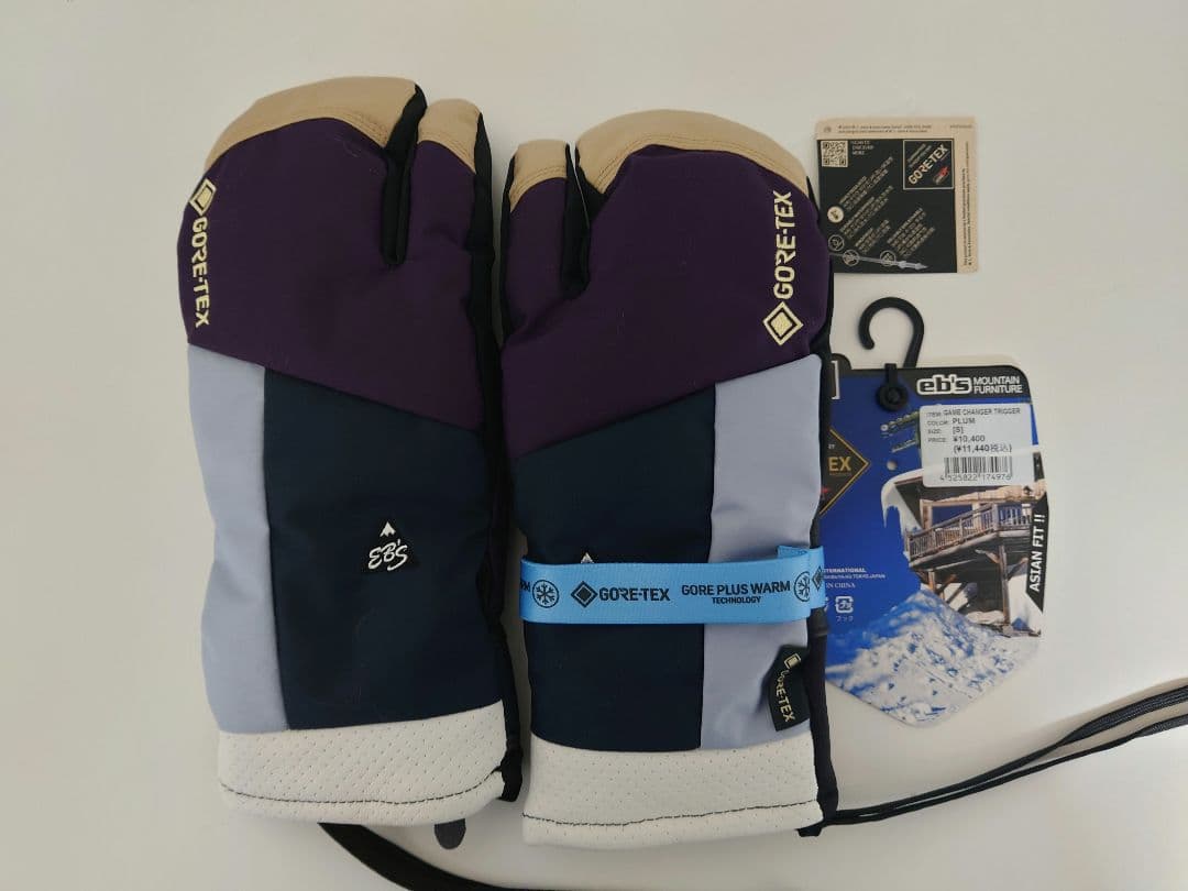 eb's GORE-TEX スキーグローブ Sサイズ