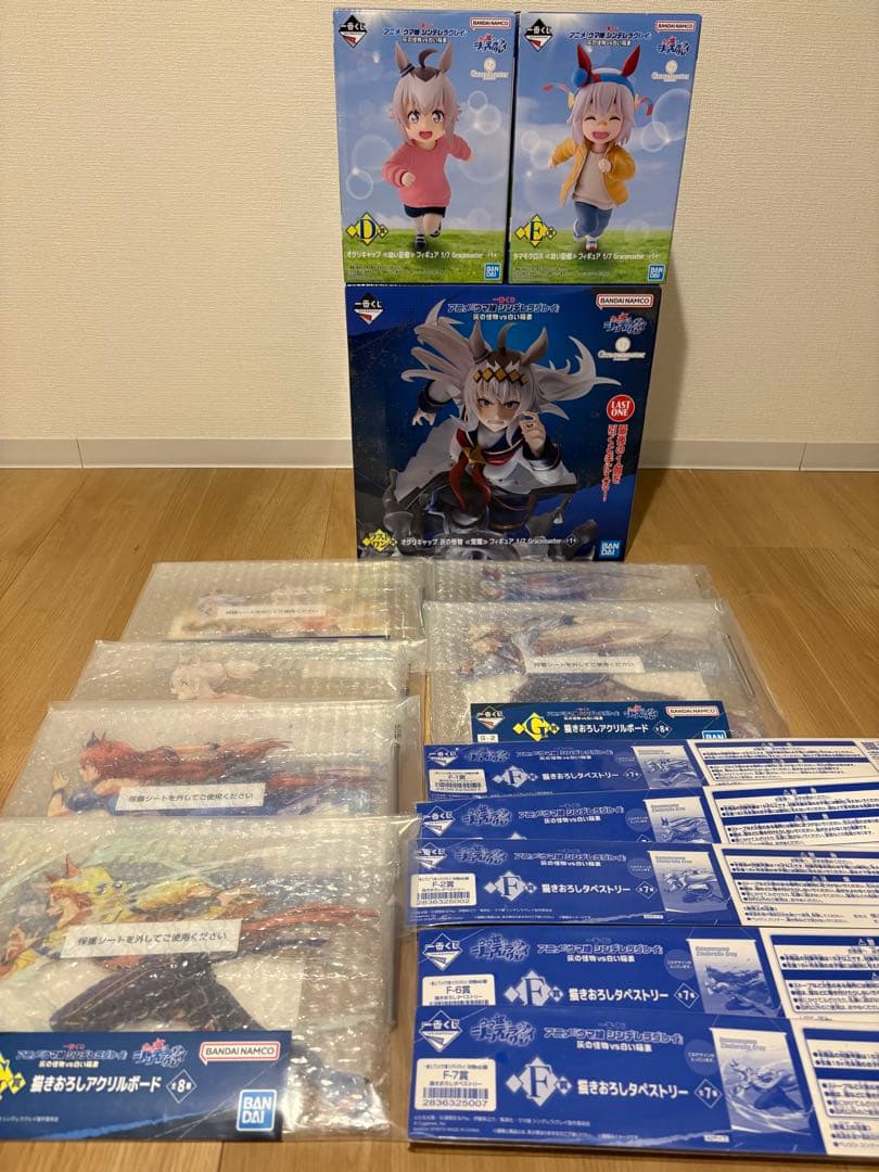 一番くじ ウマ娘 シンデレラグレイ フィギュア3体（ラスワン,D,E賞）＋11点
