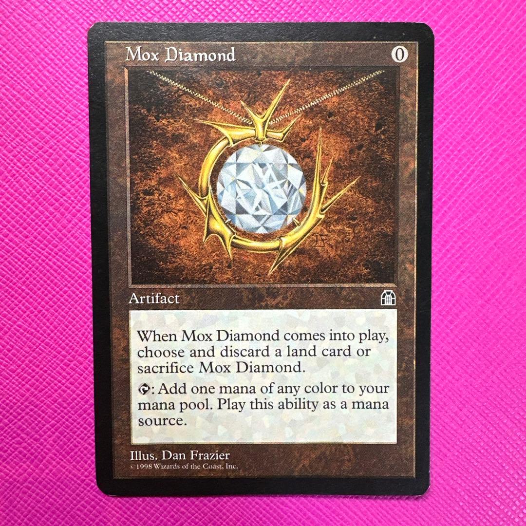 【MTG】モックス・ダイアモンド