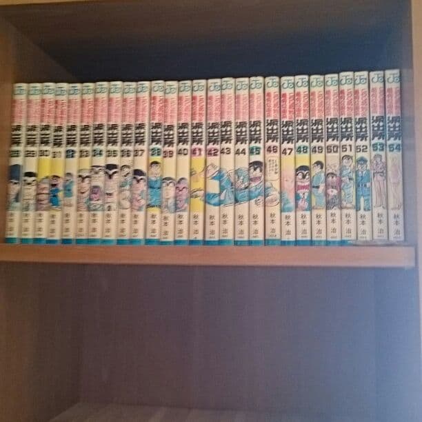 こち亀全巻セット