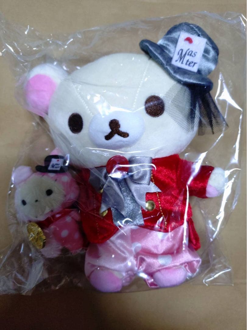 コリラックマ×うちの子大展覧会