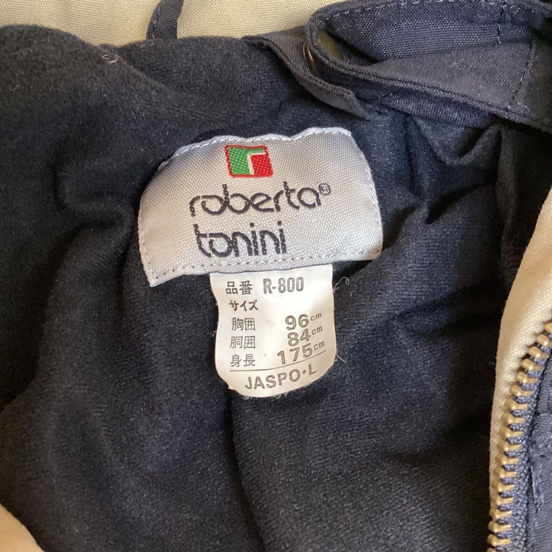 Roberta tonini ヴィンテージ　ネイビー スキーウェア し-18