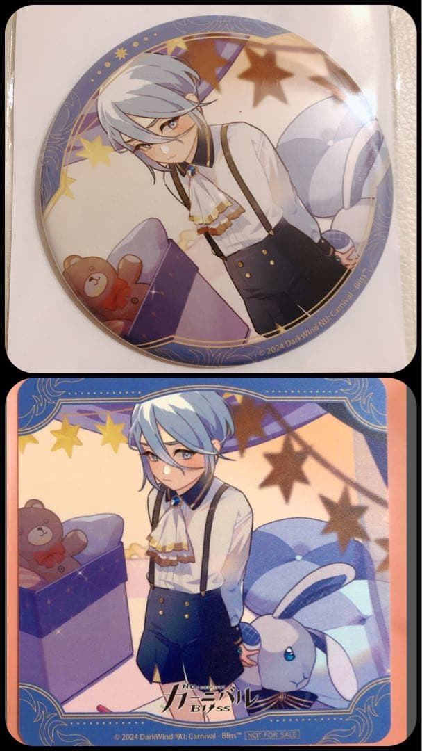 【新品未使用】NU:カーニバル AGF GiGO コースター缶バッジ エドモンド