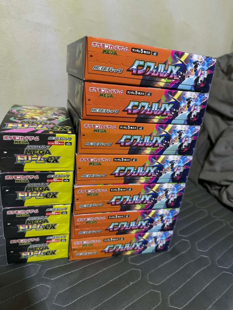 インフェルノX 7box MEGAドリームex 4boxセット 計11箱 ポケカ