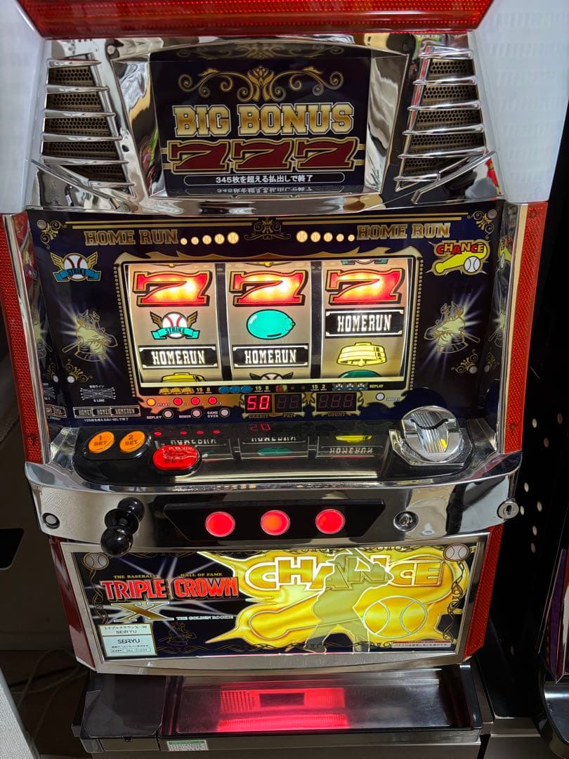 パチスロ！トリプルクラウンX-30