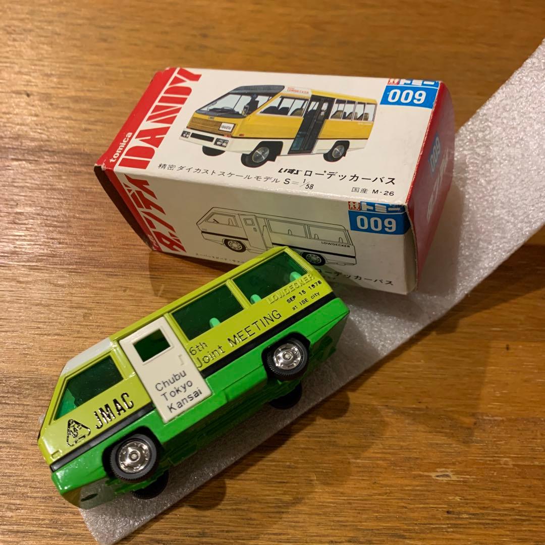 トミカダンディ いすゞ ローデッカーバス